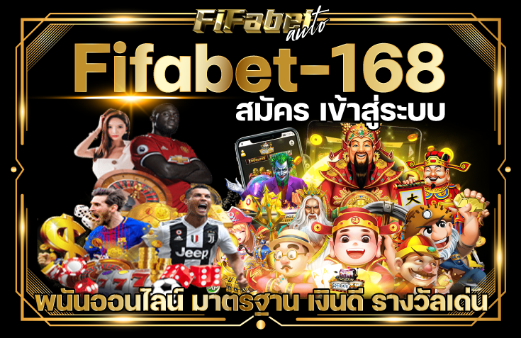 Fifabet-168