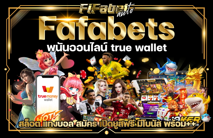 Fafabets